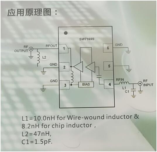 戴衛(wèi)平+No.017+02.png