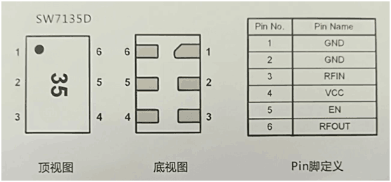 戴衛(wèi)平+No.012+02.png